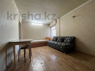 1-комнатная квартира · 30 м² · 3/3 этаж, Урицкого 13 за 8.5 млн ₸ в Костанае