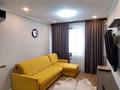 1-комнатная квартира · 45 м² · 7/13 этаж, Макатаева 131 — Муратбаева за 360 000 ₸ в Алматы, Алмалинский р-н — фото 13