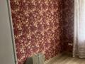 2-комнатная квартира · 53 м² · 2/5 этаж, проспект Назарбаева 203 за 16.5 млн ₸ в Уральске — фото 7