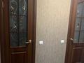 2-комнатная квартира · 53 м² · 2/5 этаж, проспект Назарбаева 203 за 16.5 млн ₸ в Уральске — фото 11