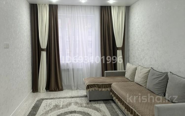 2-комнатная квартира, 50 м², 6/7 этаж, Айтеке би 3