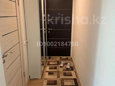 Продажа квартир в Алматы: 3-комнатная квартира · 57.7 м² · 4/4 этаж, мкр №5 8 — Абая-Алтынсарина за 46 млн 〒 3-комнатная квартира · 57.7 м² · 4/4 этаж, мкр №5 8 — Абая-Алтынсарина за 46 млн 〒 в Алматы, Ауэзовский р-н