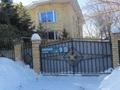 Жеке үй · 16 бөлме · 917.7 м² · 11.7 жүзд., Кокпар 9 — Обаган, бағасы: 250.8 млн ₸ в Астане, Алматы р-н