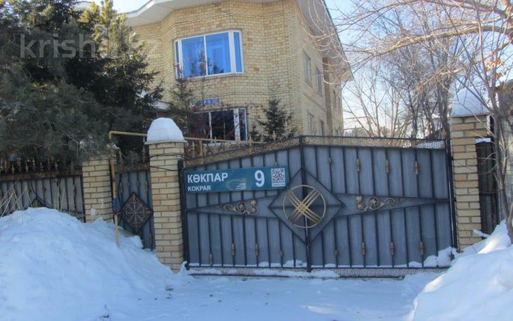 Жеке үй · 16 бөлме · 917.7 м² · 11.7 жүзд., Кокпар 9 — Обаган, бағасы: 250.8 млн ₸ в Астане, Алматы р-н — фото 2