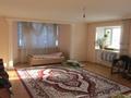 Жеке үй · 16 бөлме · 917.7 м² · 11.7 жүзд., Кокпар 9 — Обаган, бағасы: 250.8 млн ₸ в Астане, Алматы р-н — фото 8