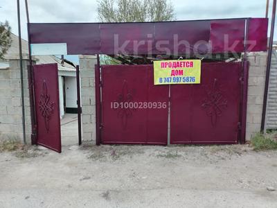 Отдельный дом · 6 комнат · 50 м² · 60 сот., Каратау 6 за 17 млн 〒 в Асе