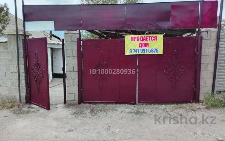Отдельный дом · 6 комнат · 50 м² · 60 сот., Каратау 6 за 17 млн 〒 в Асе — фото 26