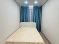 2-комнатная квартира · 36 м² · 5/9 этаж, мкр Шугыла, Алатау — Алматы жастары проходит за 24.8 млн ₸ в Наурызбайский р-н — фото 11