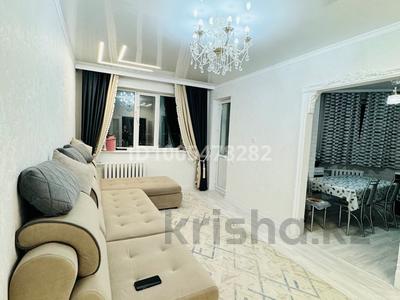 2-бөлмелі пәтер · 54 м² · 22/25 қабат, Абая — Абая Янушкевич, бағасы: 27 млн ₸ в Астане, р-н Байконур
