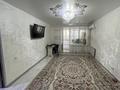 2-комнатная квартира · 57 м² · 2/9 этаж, мкр. Алтын орда за 22.6 млн ₸ в Актобе — фото 2
