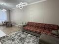 3-комнатная квартира · 75 м² · 4 этаж, ул. Е-36 9 — Школа Бином за 400 000 ₸ в Астане, Нура р-н — фото 12
