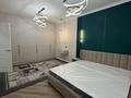 3-комнатная квартира · 75 м² · 4 этаж, ул. Е-36 9 — Школа Бином за 400 000 ₸ в Астане, Нура р-н — фото 2
