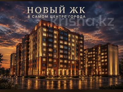 1-комнатная квартира · 37 м² · 5/9 этаж, Абулхаир хана 8А за ~ 13 млн ₸ в Уральске