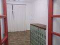 Офисы · 69 м² за 650 000 ₸ в Алматы, Алмалинский р-н — фото 2