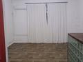 Офисы · 69 м² за 650 000 ₸ в Алматы, Алмалинский р-н — фото 4
