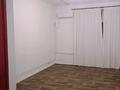 Офисы · 69 м² за 650 000 ₸ в Алматы, Алмалинский р-н — фото 7