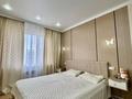 2-комнатная квартира · 56 м² · 6/9 этаж, мкр Думан-2 за 37 млн ₸ в Алматы, Медеуский р-н — фото 11