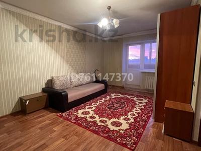 Продажа квартир в Астане: 1-комнатная квартира · 46.3 м² · 5/10 этаж, Желтоксан 48/1 за 18.5 млн 〒 1-комнатная квартира · 46.3 м² · 5/10 этаж, Желтоксан 48/1 за 18.5 млн 〒 в Астане, Сарыарка р-н