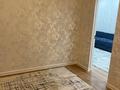 2-бөлмелі пәтер · 52 м² · 6/6 қабат, мкр Нуркент 9, бағасы: 270 000 ₸ в Алматы, Алатауский р-н — фото 9
