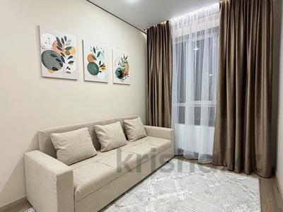 1-комнатная квартира · 34 м² · 5/9 этаж, Алатау за 23.5 млн ₸ в Алматы, Наурызбайский р-н