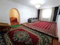 Отдельный дом · 5 комнат · 210 м² · 10 сот., Жосалы 140 за 30 млн ₸ в Жанаозен — фото 3