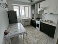 1-комнатная квартира · 40 м² · 2/9 этаж, Нур Актобе 20Г — 4 микрорайон 20Г за 11 млн ₸ — фото 10