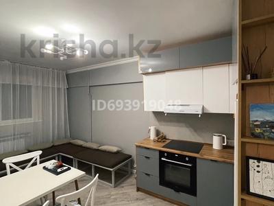 2-бөлмелі пәтер · 45 м² · 2/5 қабат, Аль Фараби 71/13 — Казну, бағасы: 350 000 ₸ в Алматы, Бостандыкский р-н