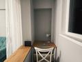 2-бөлмелі пәтер · 45 м² · 2/5 қабат, Аль Фараби 71/13 — Казну, бағасы: 350 000 ₸ в Алматы, Бостандыкский р-н — фото 7