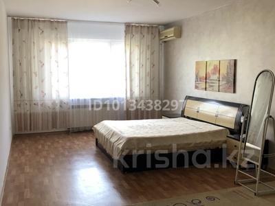 2-бөлмелі пәтер · 105 м² · 5/9 қабат, Байганина — Кабанбай батыра Байзакова, бағасы: 350 000 ₸ в Алматы, Алмалинский р-н