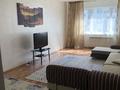 2-бөлмелі пәтер · 105 м² · 5/9 қабат, Байганина — Кабанбай батыра Байзакова, бағасы: 350 000 ₸ в Алматы, Алмалинский р-н — фото 6