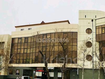 Кеңселер · 74 м², бағасы: 190 000 ₸ в Астане, Сарыарка р-н