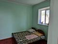 Отдельный дом · 6 комнат · 180 м² · 7 сот., Рысбекбатыра 28 за 10 млн ₸ в Каратау — фото 9