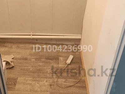 Офисы · 40 м² за 100 000 ₸ в Костанае