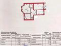 3-бөлмелі пәтер · 95.6 м² · 9/9 қабат, Сейфуллина 3, бағасы: 38.5 млн ₸ в Астане, Сарыарка р-н — фото 13