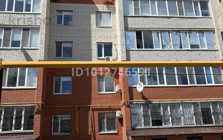 Свободное назначение, офисы, магазины и бутики, склады, салоны красоты, образование, развлечения · 98 м² за 22 млн ₸ в Уральске — фото 2