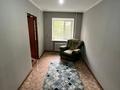 2-комнатная квартира · 41 м² · 1/4 этаж, титова 114 — Акку за 13 млн ₸ в Семее — фото 5