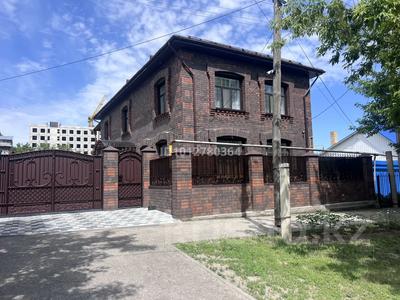 Отдельный дом · 5 комнат · 300 м² · 5 сот., Баймагамбетова 247 — Зелёный базар за 160 млн ₸ в Костанае