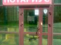 Свободное назначение, салоны красоты · 80 м² за 82.5 млн ₸ в Астане, Есильский р-н — фото 10