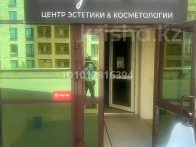 Свободное назначение, салоны красоты · 80 м² за 82.5 млн ₸ в Астане, Есильский р-н