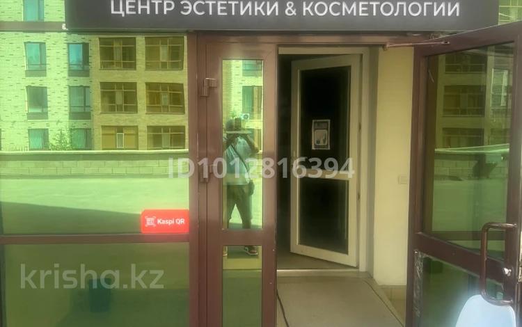 Свободное назначение, салоны красоты · 80 м² за 82.5 млн ₸ в Астане, Есильский р-н — фото 4