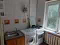1-комнатная квартира · 39 м² · 4/5 этаж, мкр Спортивный 67А — Студ городок за 120 000 ₸ в Шымкенте, Туран р-н — фото 5