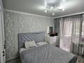 3-бөлмелі пәтер · 70 м² · 4/5 қабат, мкр Кулагер — Акимат и парк, бағасы: ~ 49 млн ₸ в Алматы, Жетысуский р-н — фото 4