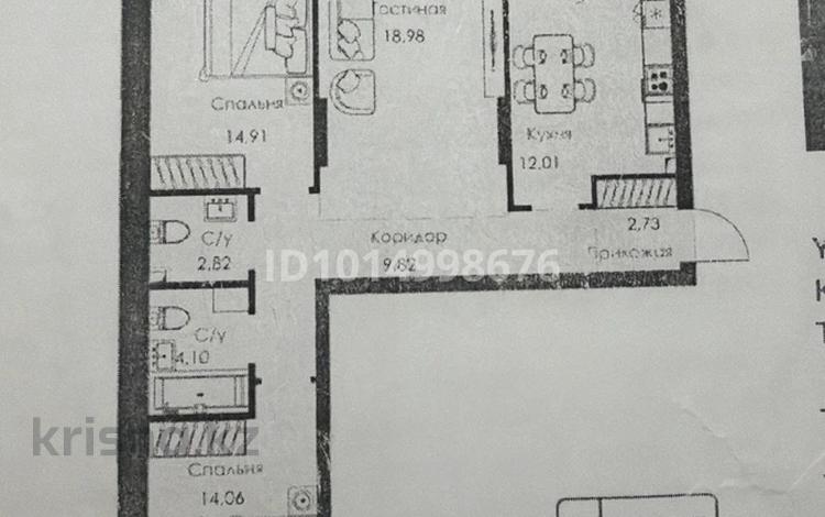 3-комнатная квартира · 82 м² · 2/9 этаж, Халиуллина 154Б за 55 млн ₸ в Алматы, Медеуский р-н — фото 2