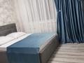 1-комнатная квартира · 45 м² · 1 этаж, мкр. Алтын орда, Тауелсиздик 12а за 12 000 〒 в Актобе