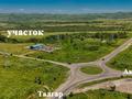 Участок · 11 га, Талгар за 515 млн ₸ — фото 10
