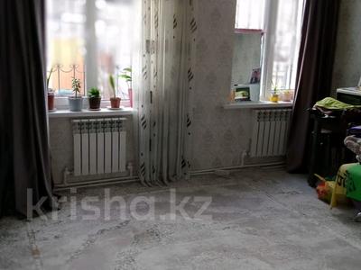 Отдельный дом · 2 комнаты · 60 м² · 6 сот., Чкалова 208 за 13.5 млн 〒 в Уральске