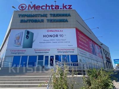 Офисы, магазины и бутики, общепит, салоны красоты, фитнес и спорт, медцентры и аптеки, развлечения · 2100 м² за 8.4 млн 〒 в Актау, 14-й мкр