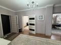 4-бөлмелі пәтер · 130 м² · 2/9 қабат, мкр. Алмагуль, аманшина 72, бағасы: 45 млн ₸ в Атырау — фото 30