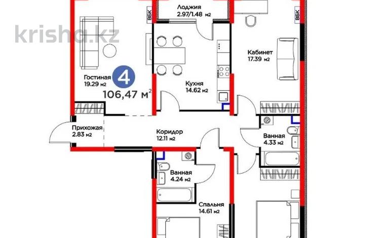 4-бөлмелі пәтер · 106 м² · 5/6 қабат, Кайрат микрорайон 716/16, бағасы: 62 млн ₸ в Алматы, Турксибский р-н — фото 2