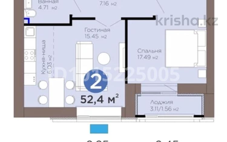 2-бөлмелі пәтер · 52.4 м² · 5/12 қабат, Е-899 5/1, бағасы: 50 млн ₸ в Астане, Нура р-н — фото 3